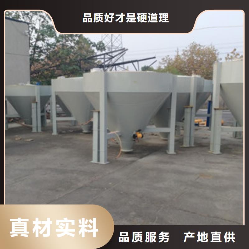 瓷砖胶搅拌机价格实惠