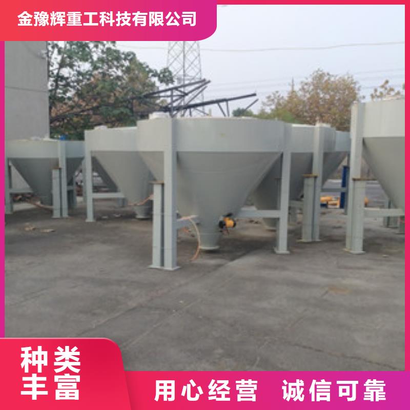 石膏砂浆搅拌机实力老厂