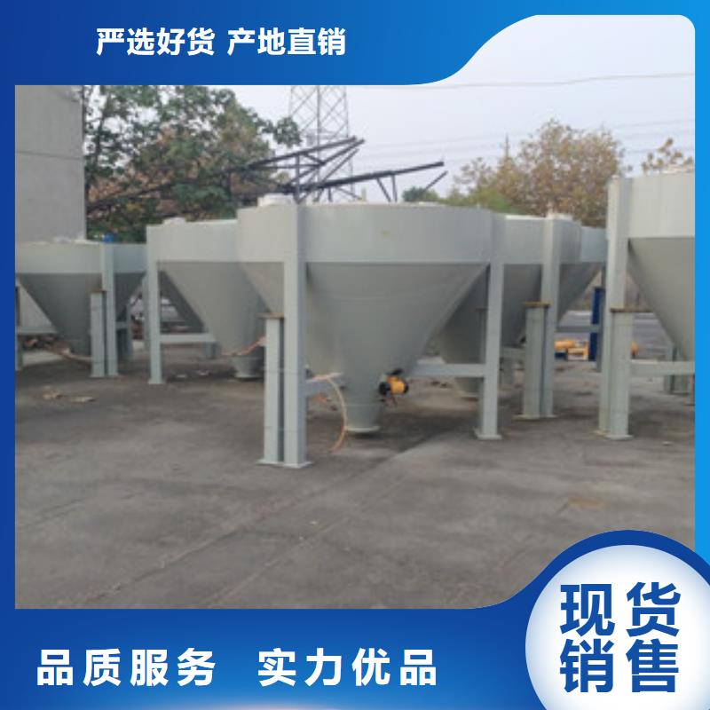 环氧地坪搅拌机直供厂家