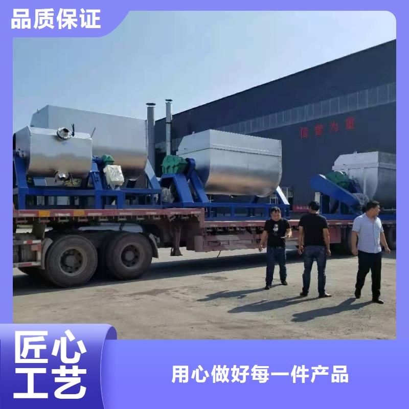 轻质石膏搅拌机本地厂家