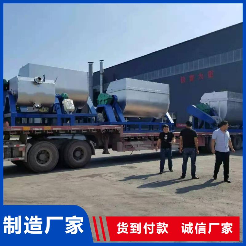 石膏砂浆搅拌机实力老厂