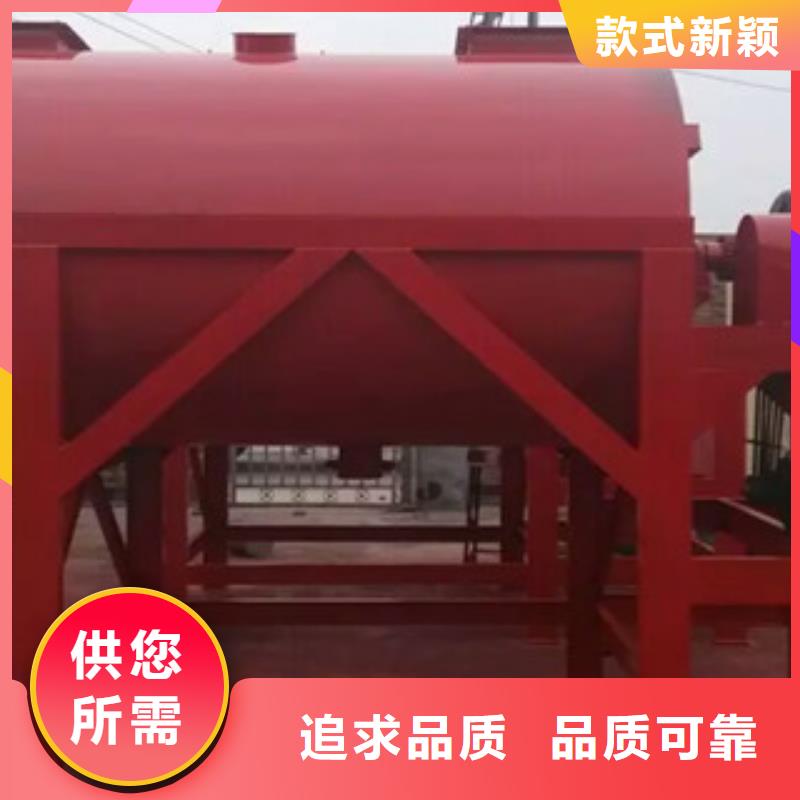 轻质石膏搅拌机本地厂家