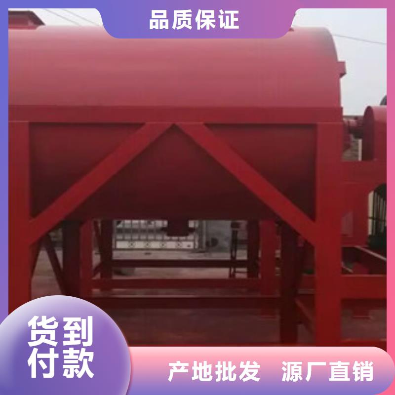 瓷砖胶搅拌机价格实惠