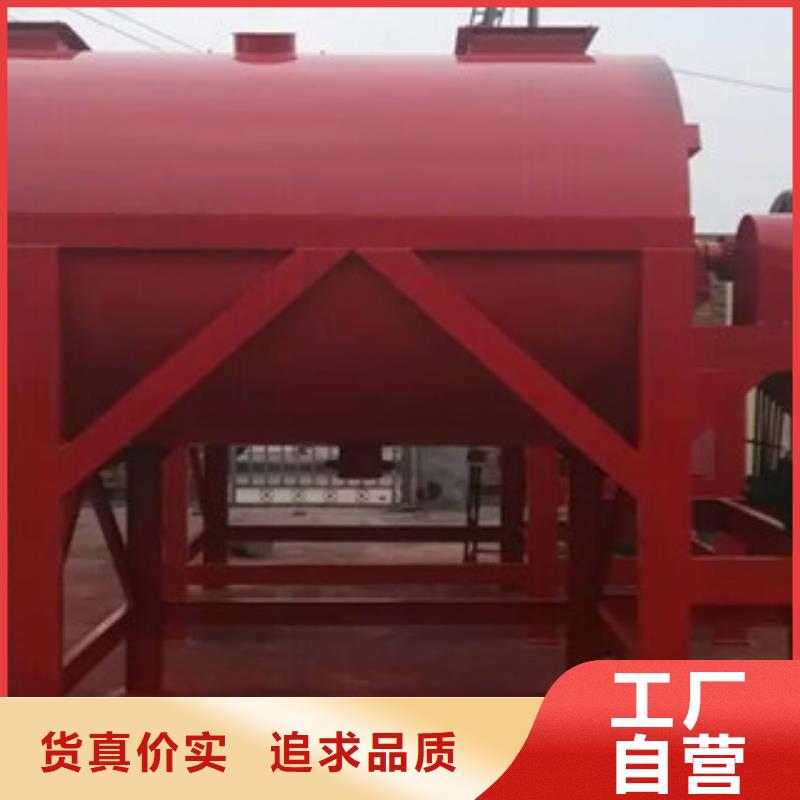 干粉搅拌机价格低