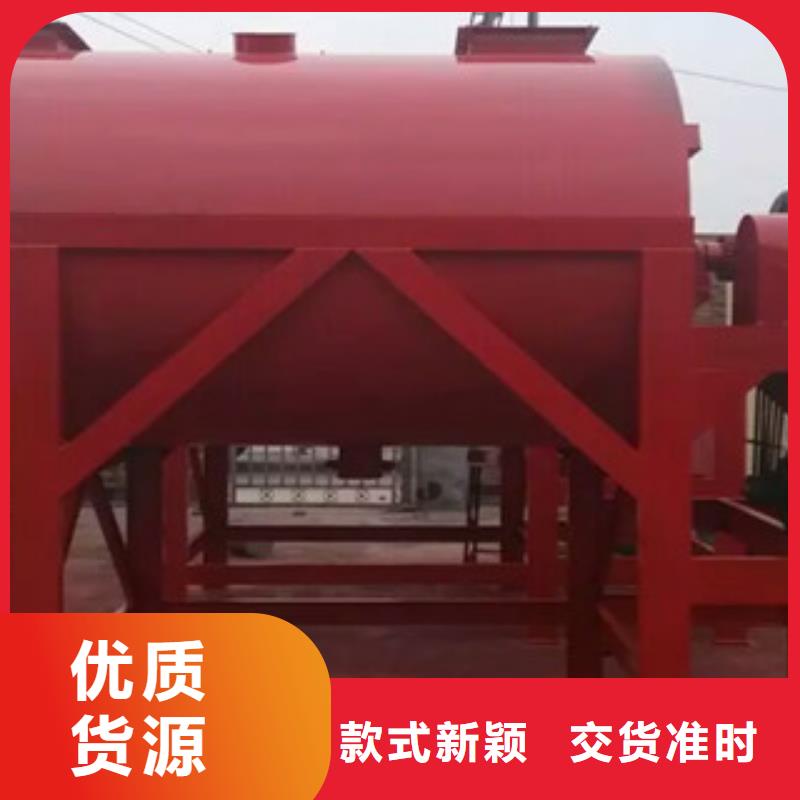 石膏砂浆搅拌机实力老厂