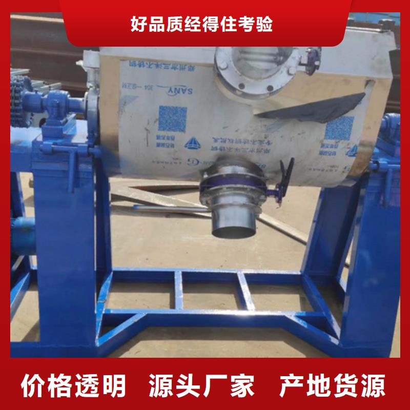 真石漆搅拌机_码垛机老品牌厂家