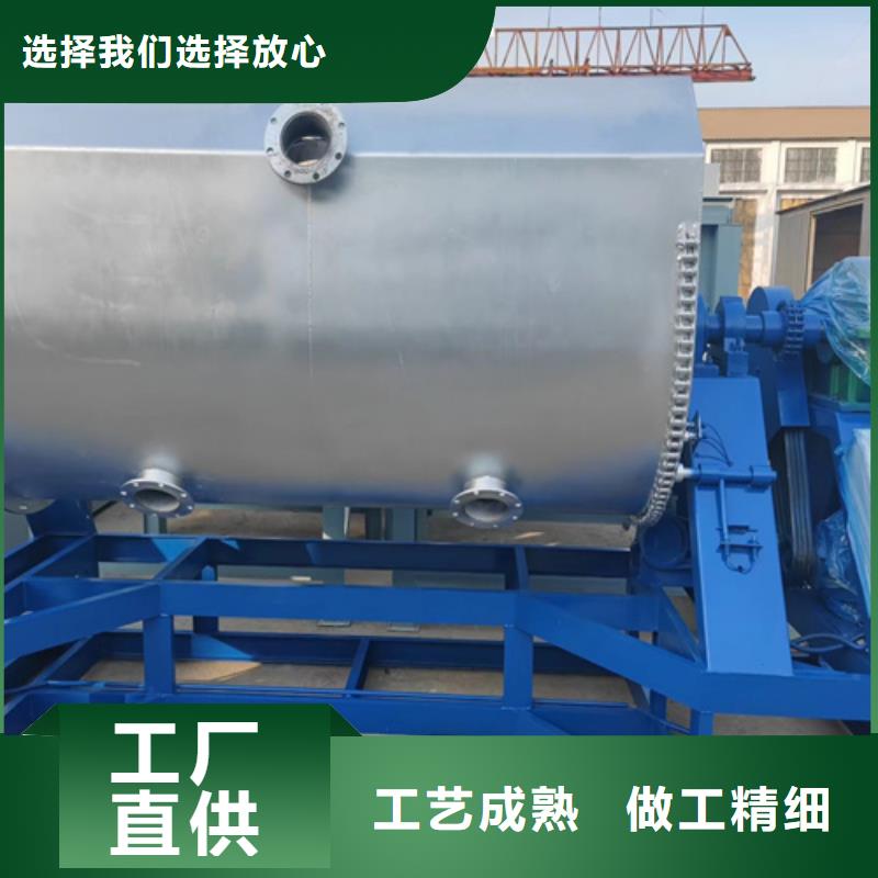 真石漆搅拌机包装机批发货源