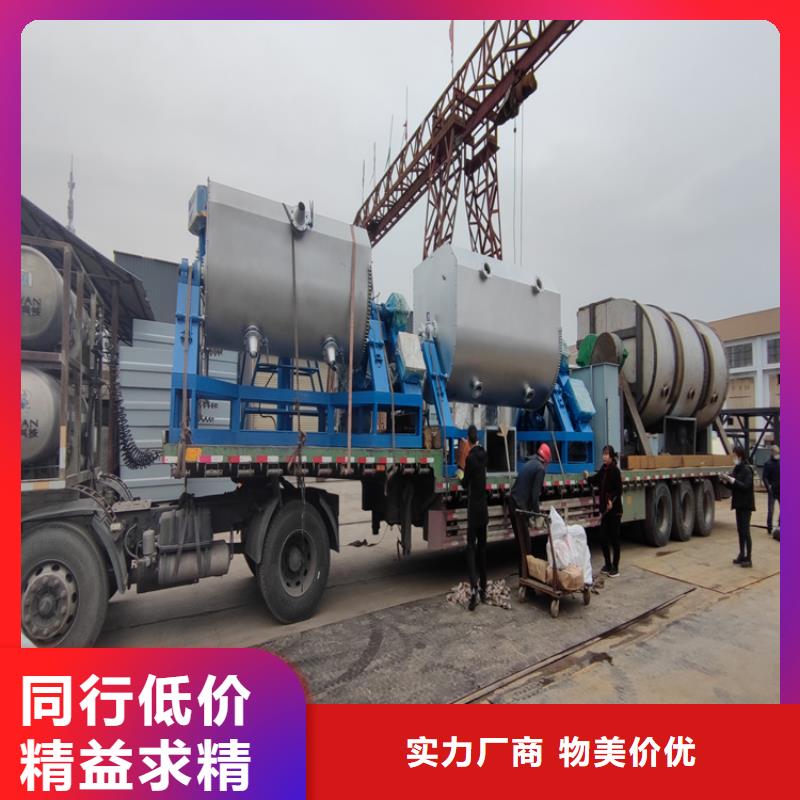 真石漆搅拌机_包装机专注生产N年