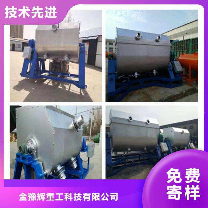 真石漆搅拌机_码垛机老品牌厂家