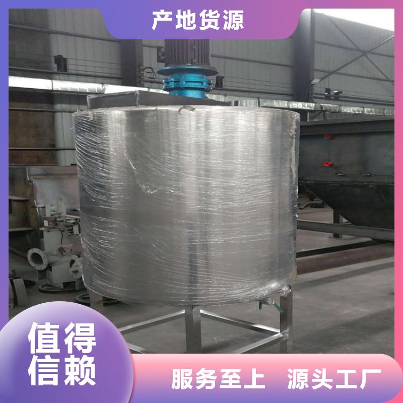 真石漆搅拌机_码垛机老品牌厂家