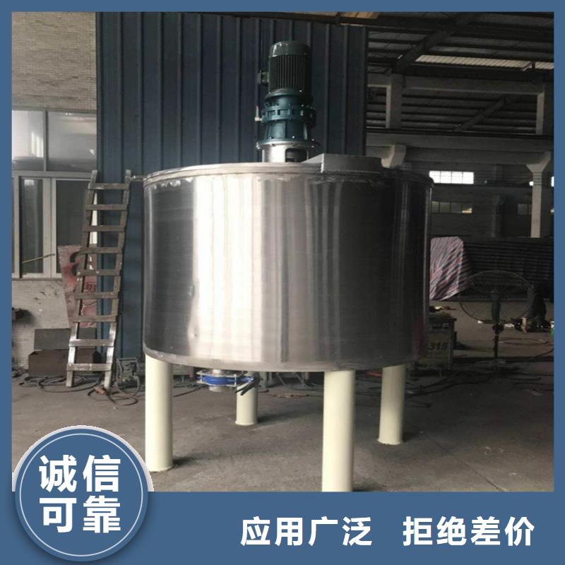 真石漆搅拌机真石漆设备专业按需定制