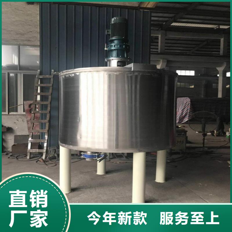 翻转式真石漆搅拌机品牌厂家