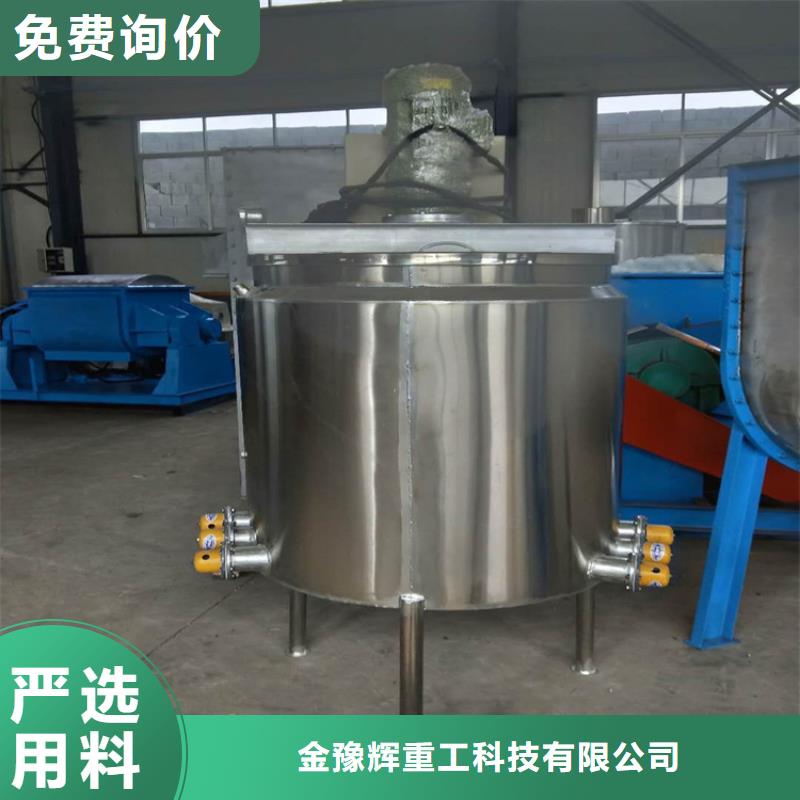 真石漆搅拌机_包装机专注生产N年