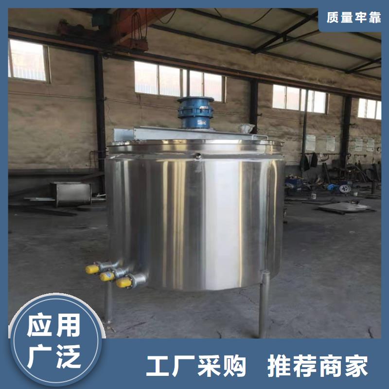 真石漆搅拌机真石漆设备专业按需定制