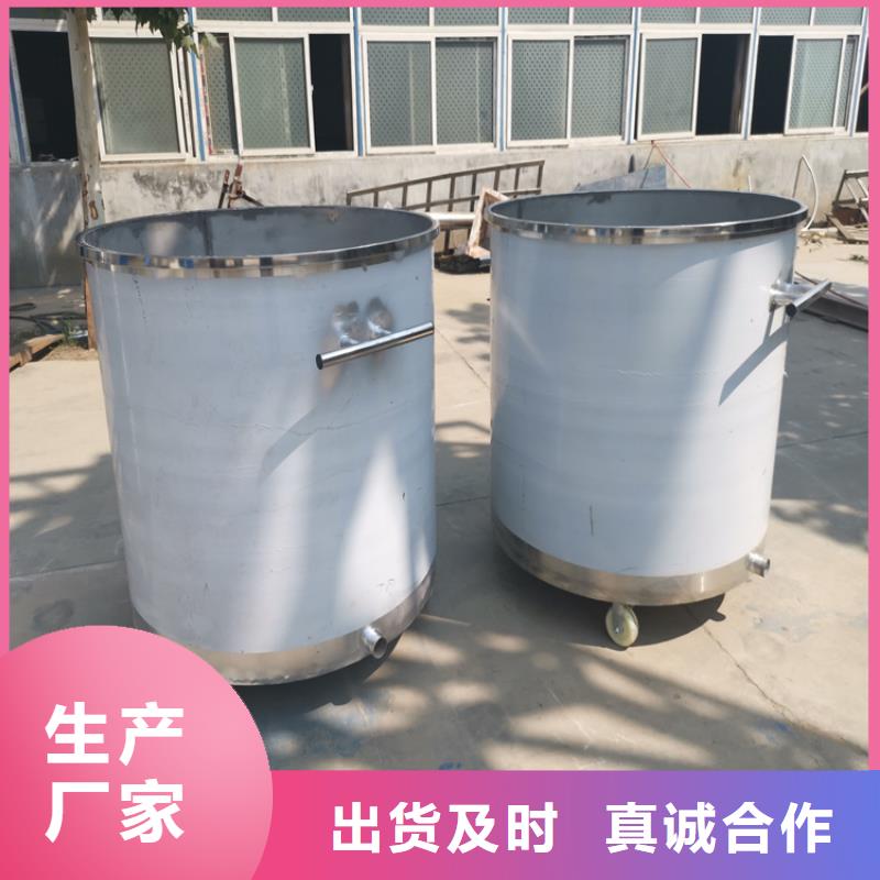 真石漆搅拌机_包装机专注生产N年