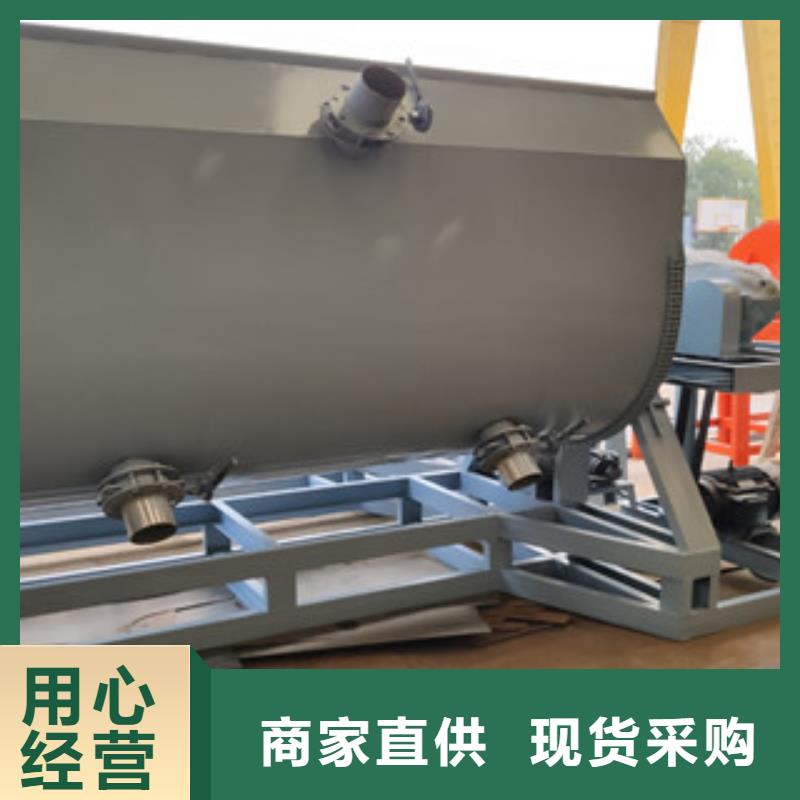 真石漆搅拌机-分散机细节之处更加用心