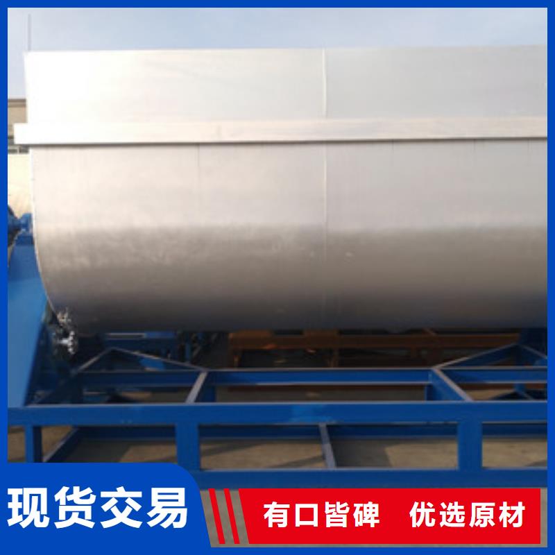 真石漆搅拌机生产厂家