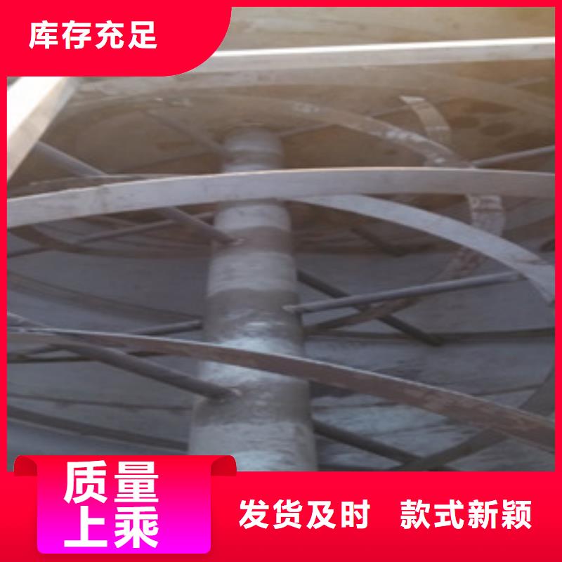真石漆搅拌机生产厂家