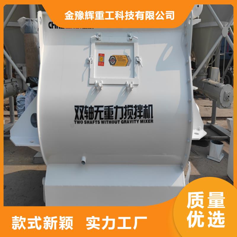 干粉砂浆生产线,液体包装机让利客户