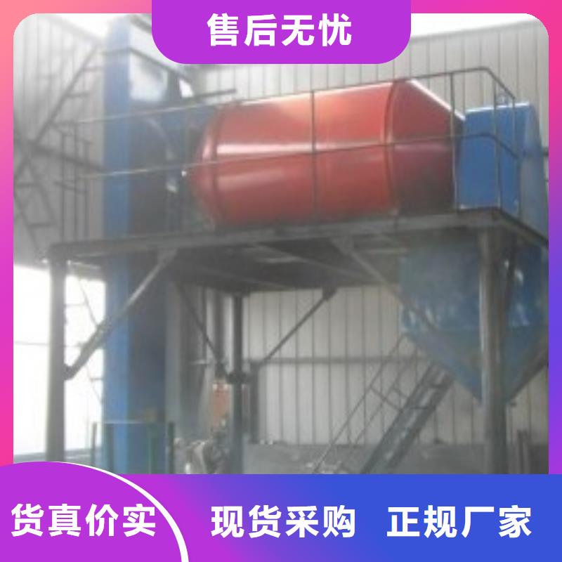 双轴无重力干粉砂浆设备源头厂家