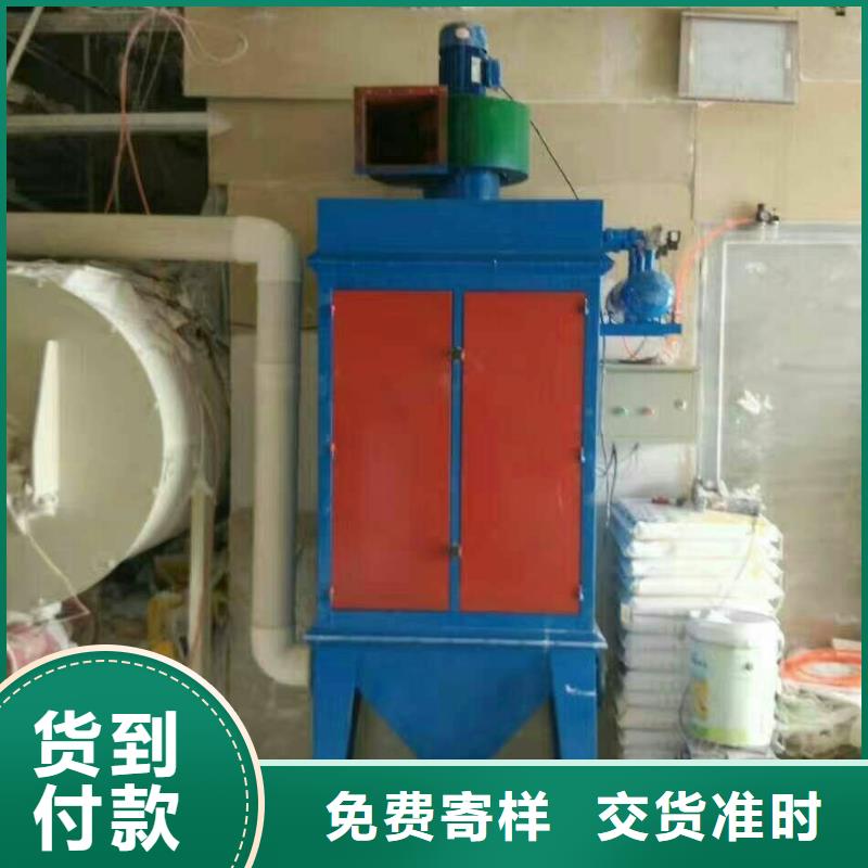 轻质抹灰石膏生产线年产20万吨