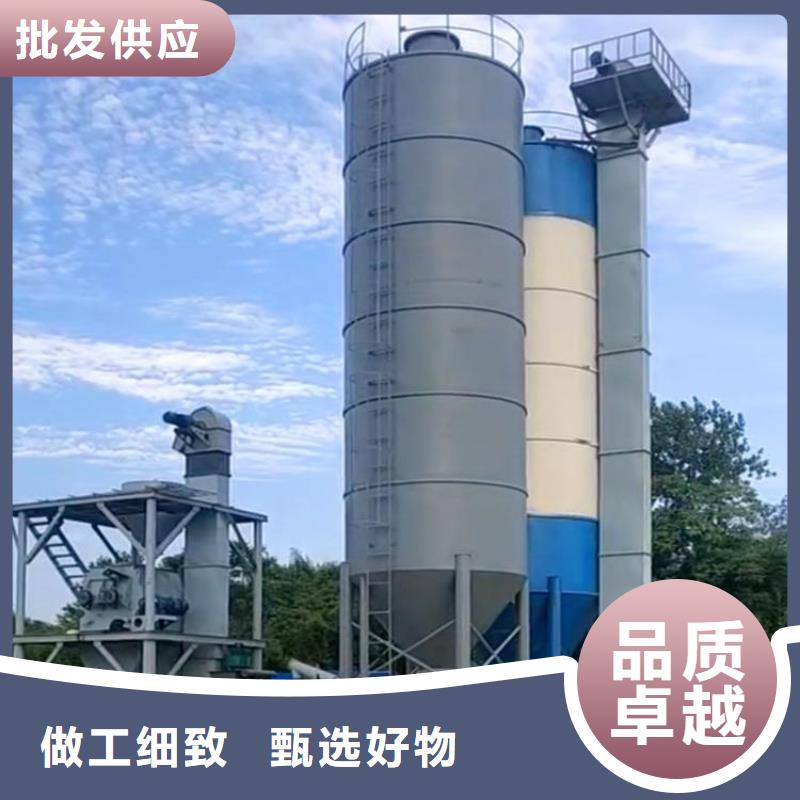 干粉砂浆生产线厂家