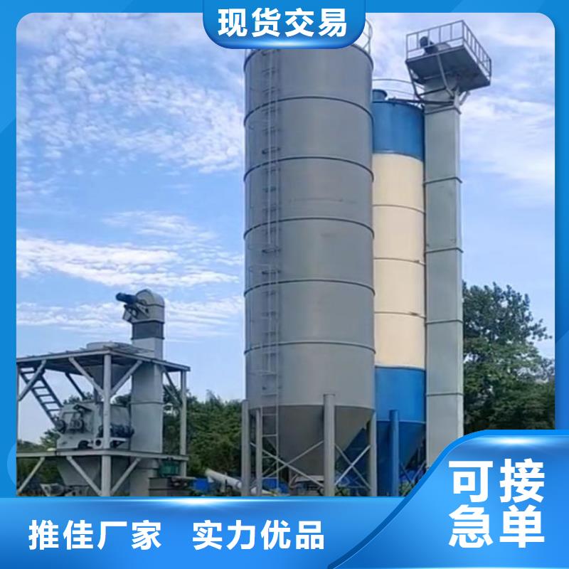 干粉砂浆生产线-自动包装机全品类现货