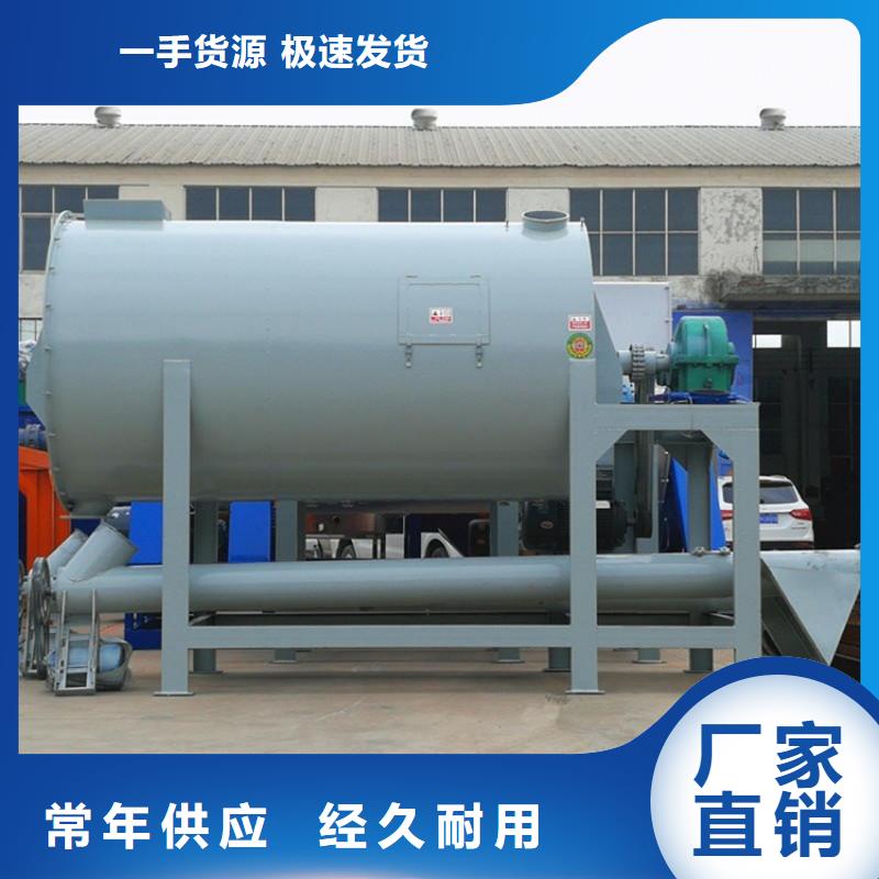 干粉砂浆生产线超声波包装机厂家货源