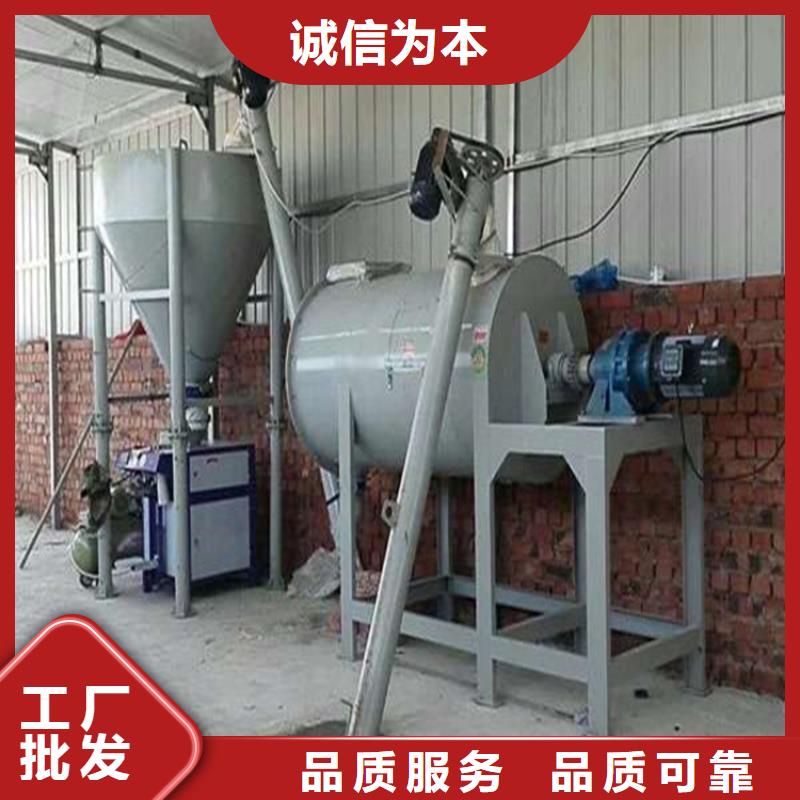 干粉砂浆生产线超声波包装机供应商