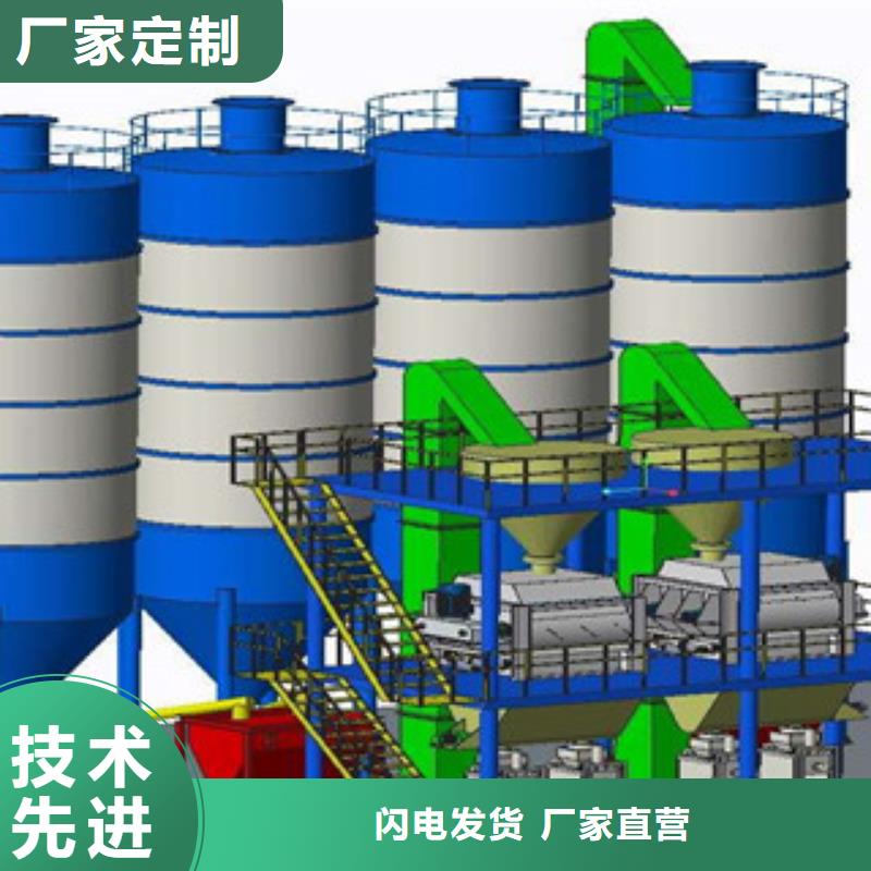  干粉砂浆生产线质检严格放心品质