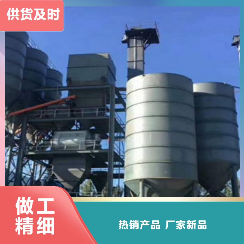 腻子粉生产线日产100吨