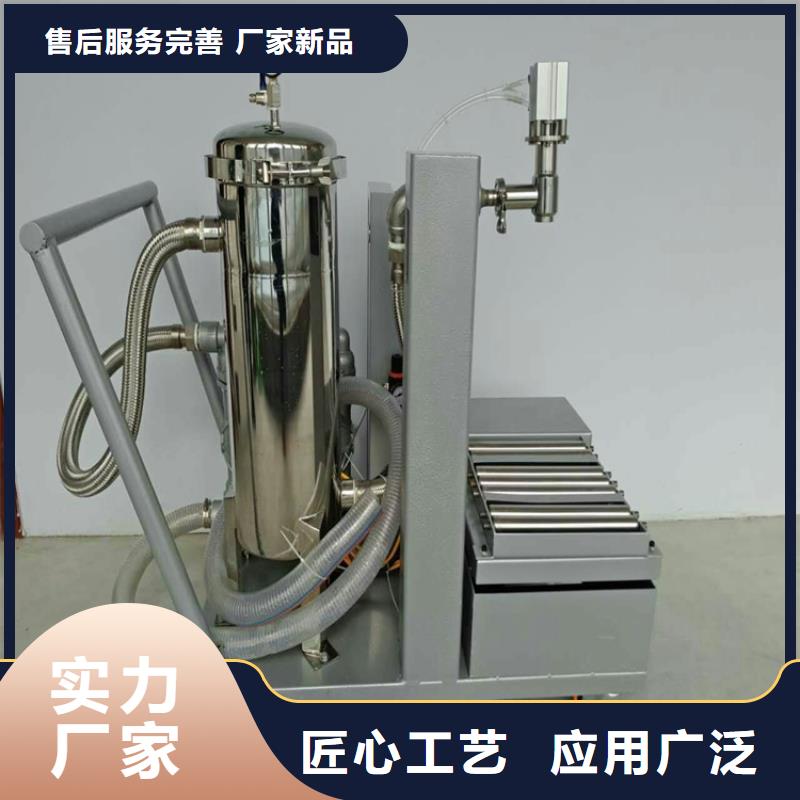 分散机_保温砂浆搅拌机种类齐全