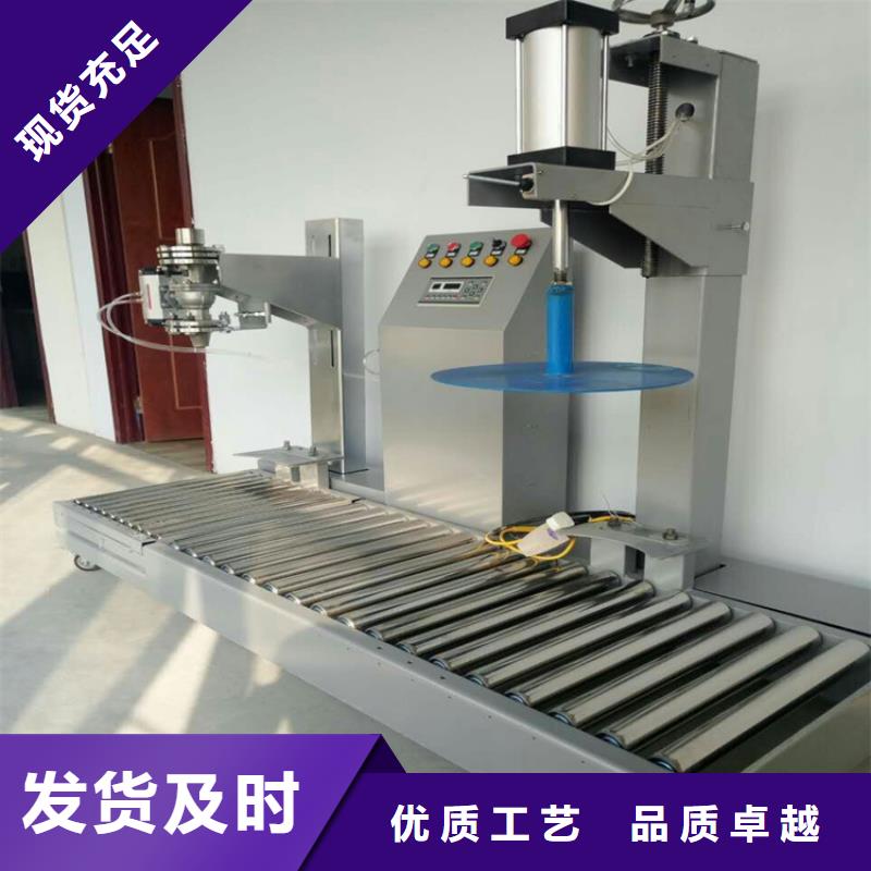 分散机-不锈钢搅拌机品质保障价格合理