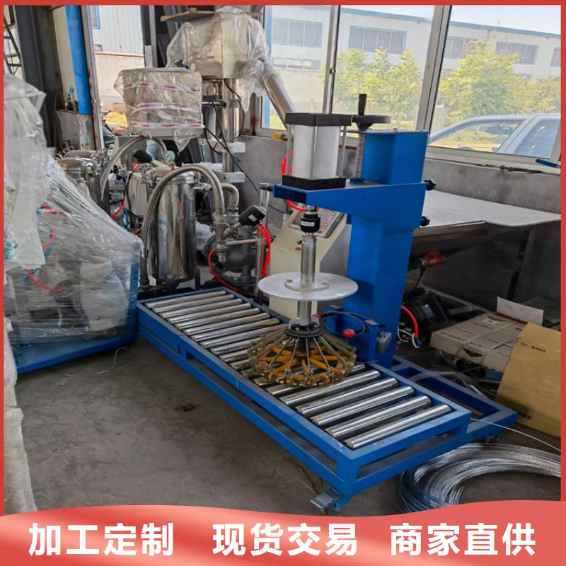 涂料搅拌机源头厂家