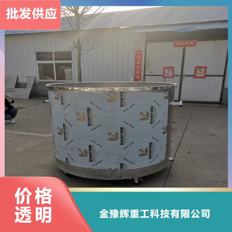 分散机板链机厂家直发