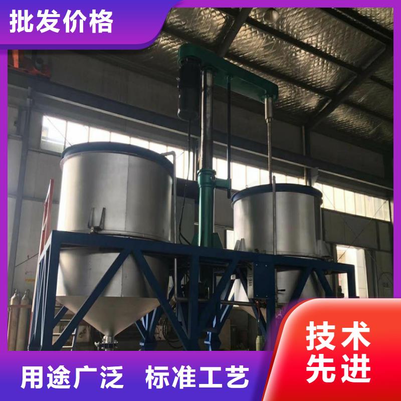 涂料搅拌机源头厂家