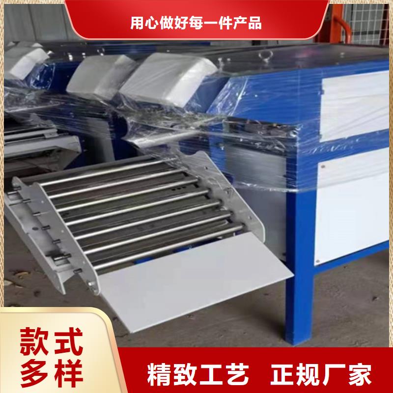 包装机配料秤专业按需定制