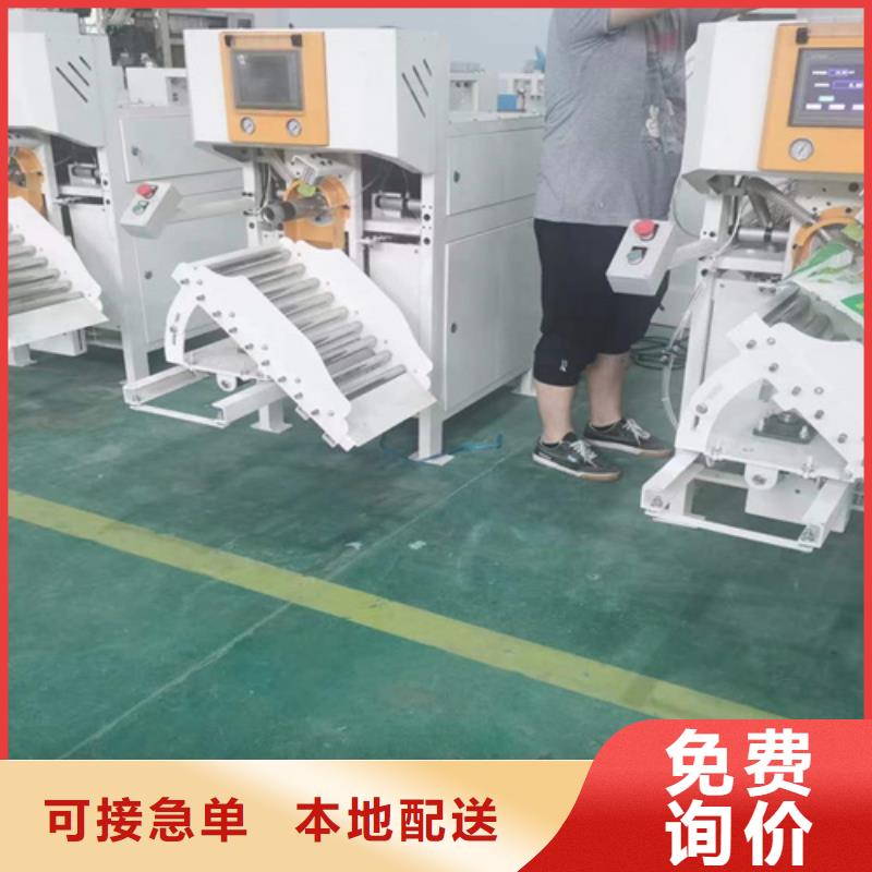 包装机干混砂浆设备严选好货