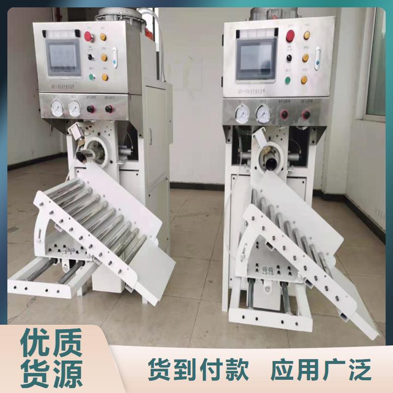 包装机干混砂浆生产设备专业生产N年