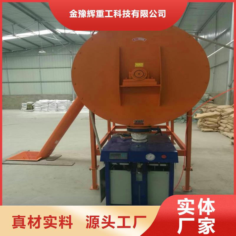 腻子粉包装机价格合理