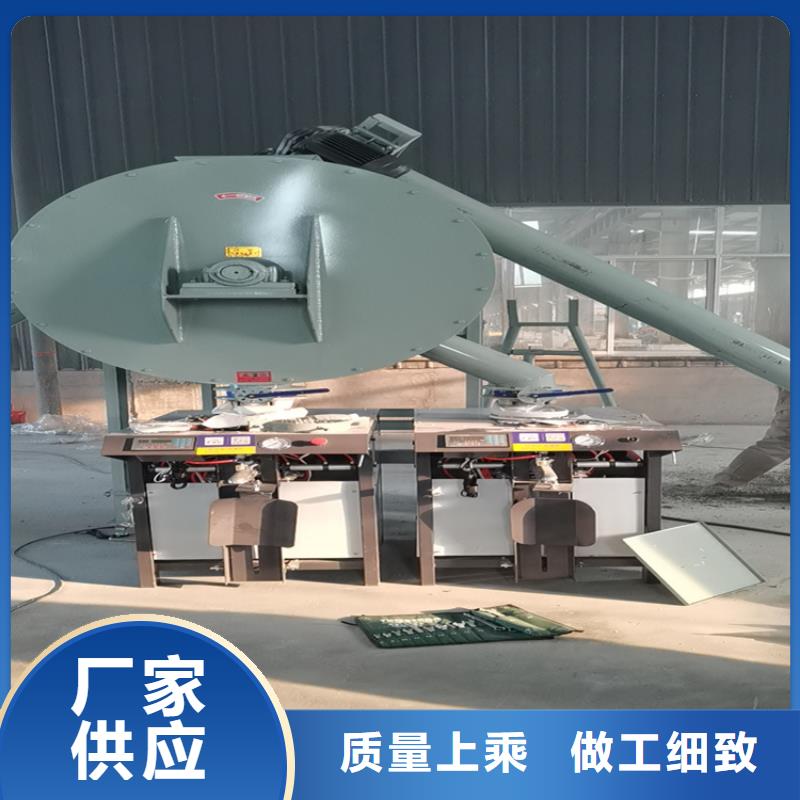 包装机腻子粉搅拌机现货供应