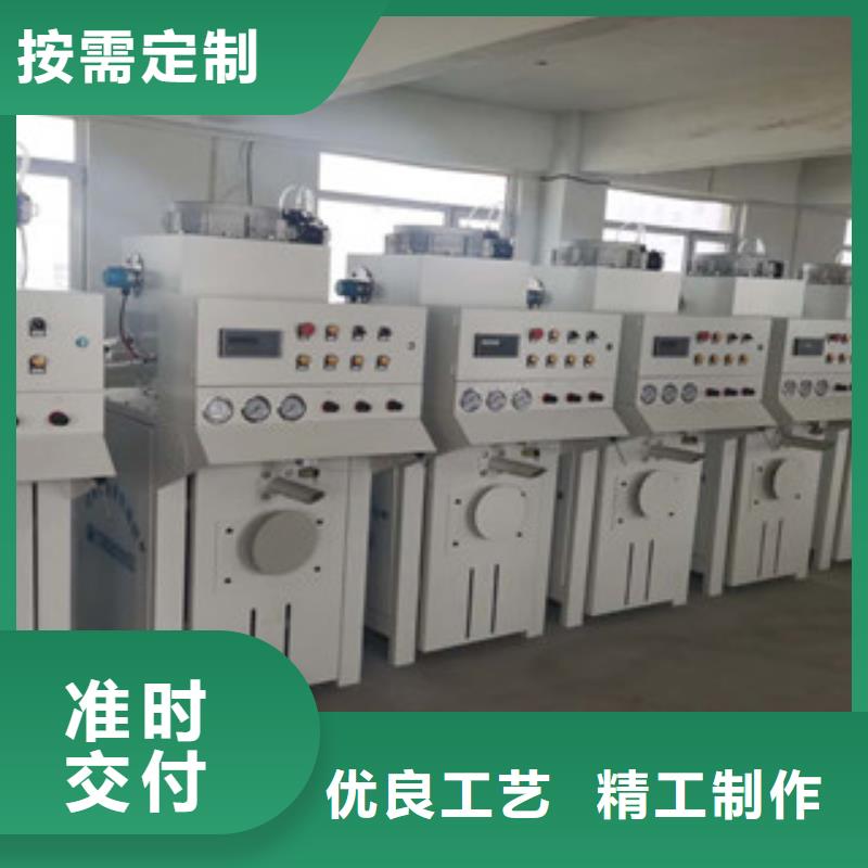 包装机分散机放心购