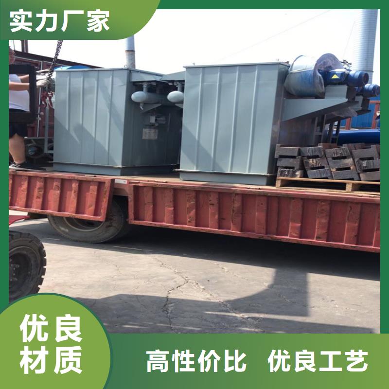 除尘器分散机专注生产制造多年
