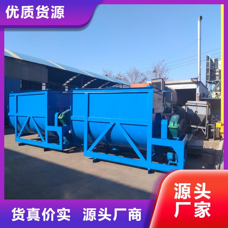 除尘器,腻子粉搅拌机真正的源头厂家