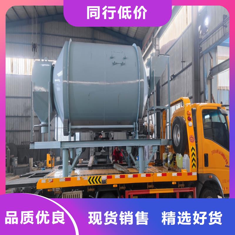 除尘器,腻子粉搅拌机真正的源头厂家