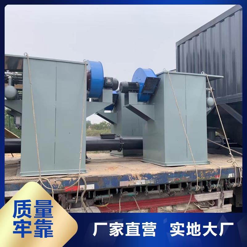 除尘器自动码垛机一站式采购商家