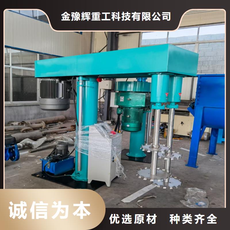 胶水搅拌机,滚筒搅拌机现货批发