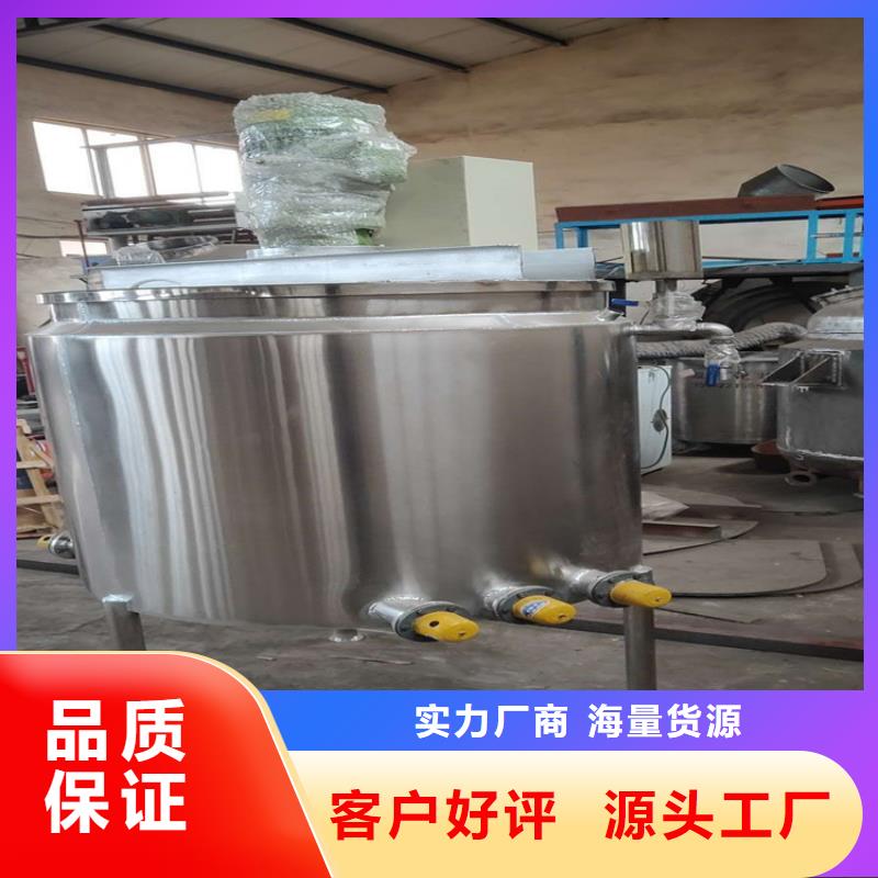 胶水搅拌机-干粉砂浆生产线优选厂商