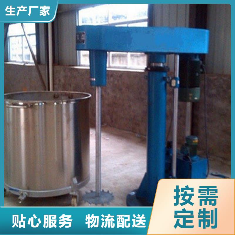 胶水搅拌机-干粉砂浆生产线优选厂商