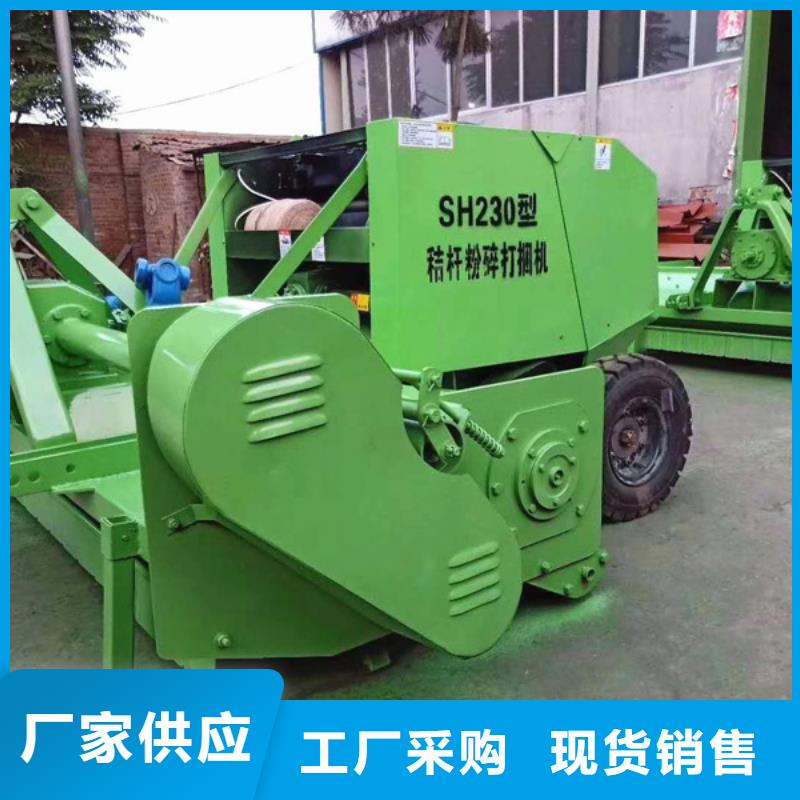 打捆机打捆包膜一体机厂家销售
